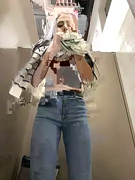 Snapshot of oh_nina chatting on 24, 9, 2025 oh nina online show from 24, 9, 2025