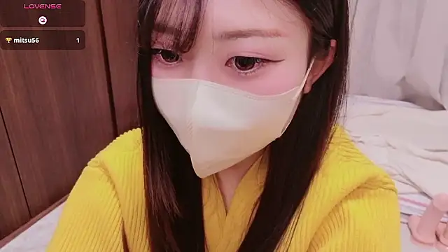 Snapshot of OSUSHI-CHAN chatting on 1, 2, 2026 OSUSHI-CHAN online show from 1, 2, 2026