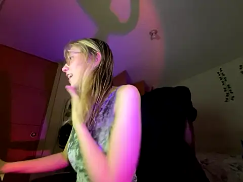 ReenKitty online show from 12, 11, 2025