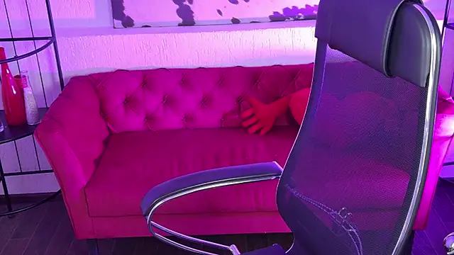 AuroraWrenfield online show from 17, 3, 2026