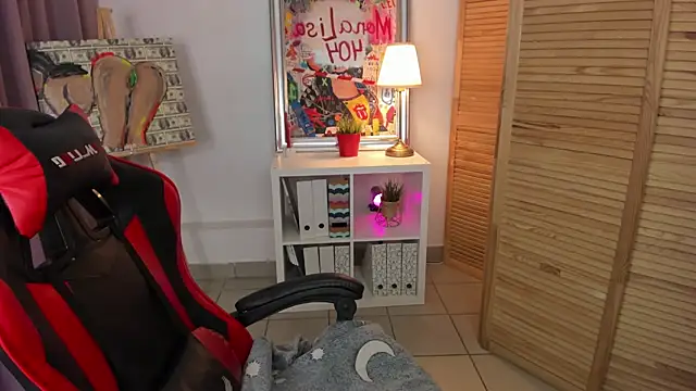 Snapshot of ayakskalermonss chatting on 16, 10, 2025 ayakskalermonss online show from 16, 10, 2025