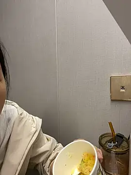 haiyan125216 online show from 17, 1, 2026