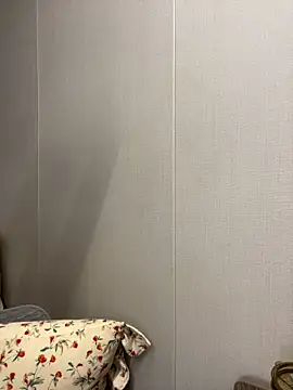 haiyan125216 online show from 18, 12, 2025