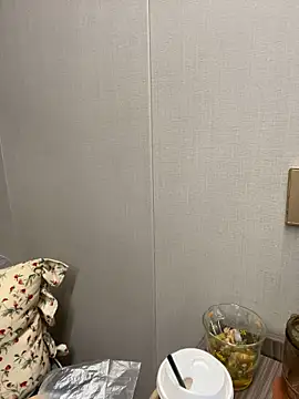 haiyan125216 online show from 19, 12, 2025