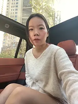 Snapshot of xinmeng-000 chatting on 23, 11, 2025 xinmeng-000 online show from 23, 11, 2025