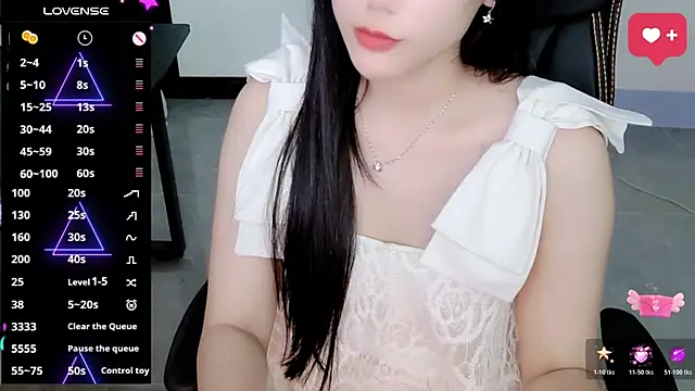 HanaYourlove online show from 18, 4, 2026