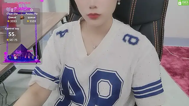 HanaYourlove online show from 22, 3, 2026