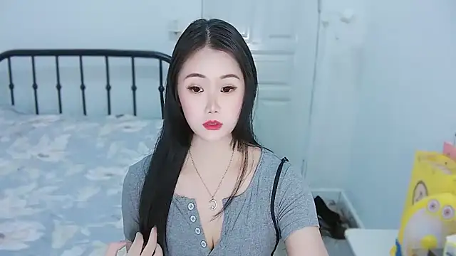 Haixi online show from 1, 10, 2025