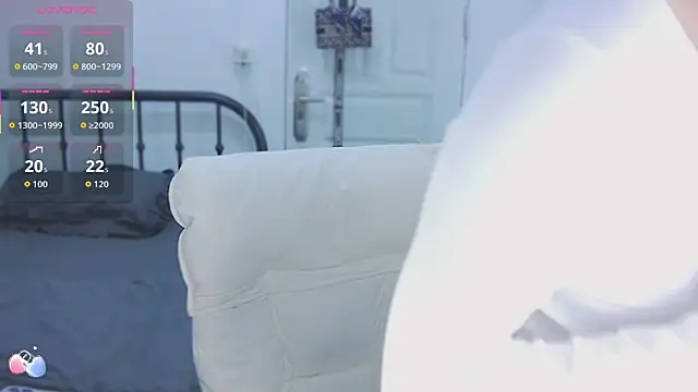 Haixi online show from 16, 12, 2025