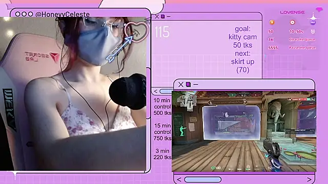 HoneyyCeleste online show from 12, 5, 2026