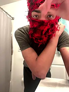 Snapshot of Ryan_12xX chatting on 11, 1, 2026 Ryan 12xX online show from 11, 1, 2026