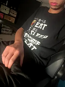 Snapshot of Ryan_12xX chatting on 23, 9, 2025 Ryan 12xX online show from 23, 9, 2025