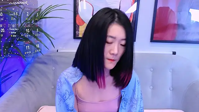 AikoYamada online show from 13, 1, 2026