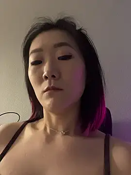 AikoYamada online show from 3, 11, 2025