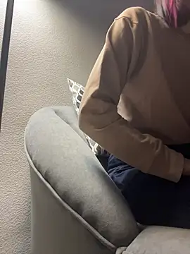 AikoYamada online show from 23, 11, 2025