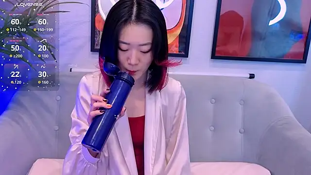 AikoYamada online show from 5, 10, 2025