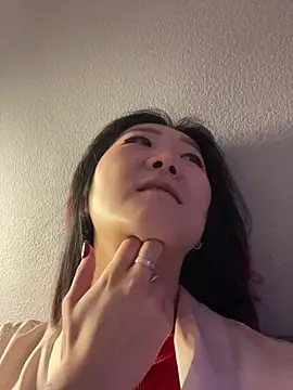 AikoYamada online show from 8, 11, 2025