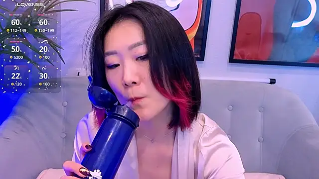 AikoYamada online show from 6, 10, 2025