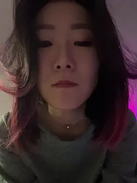 AikoYamada online show from 11, 11, 2025