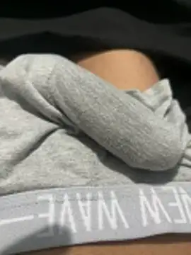 Coloureddickforyou online show from 16, 12, 2025