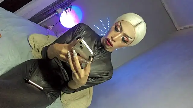 anitacruise online show from 4, 12, 2025