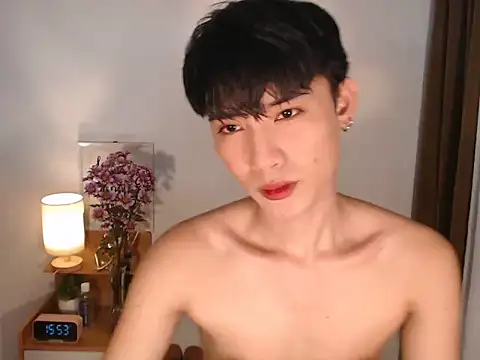 asian dai online show from 19, 3, 2026