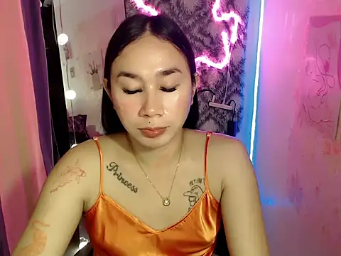 in yourdreamstarxx online show from 11, 1, 2026