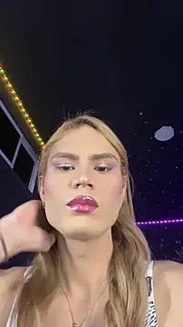 naho love online show from 25, 2, 2026