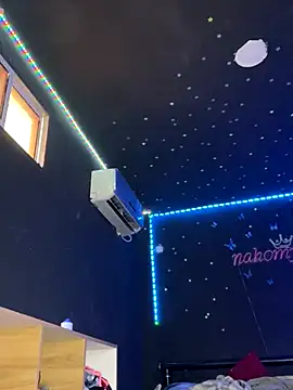 naho love online show from 21, 9, 2025