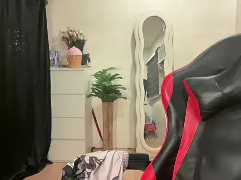 urasiantwink69 online show from 2, 3, 2026