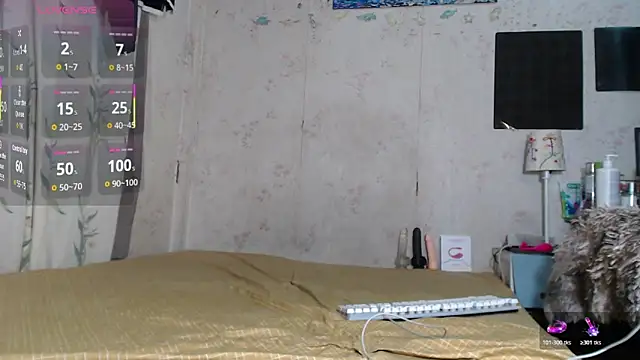 Snapshot of fckboy26 chatting on 3, 12, 2025 fckboy26 online show from 3, 12, 2025