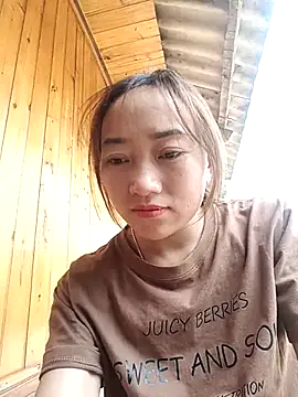 Snapshot of Zhan99999 chatting on 1, 3, 2026 Zhan99999 online show from 1, 3, 2026