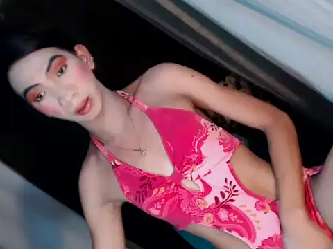 xyourdreamtrans online show from 14, 10, 2025