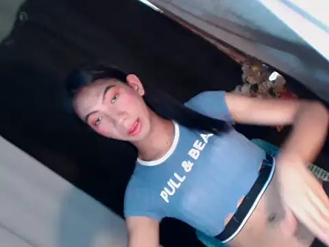 xyourdreamtrans online show from 23, 9, 2025