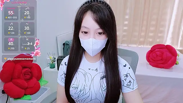 -MinaYoung- online show from 15, 11, 2025