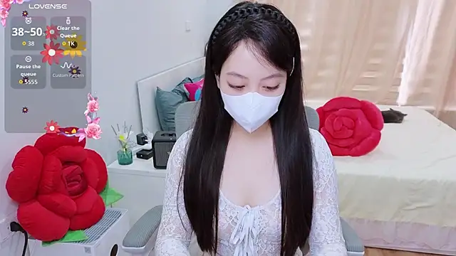 -MinaYoung- online show from 21, 11, 2025