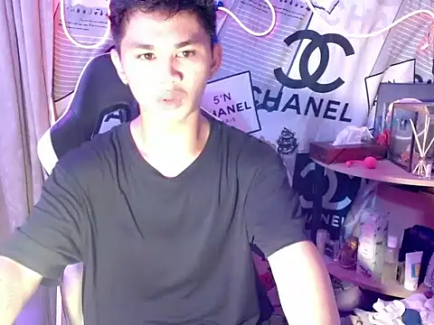 asianhardcock25 online show from 11, 11, 2025