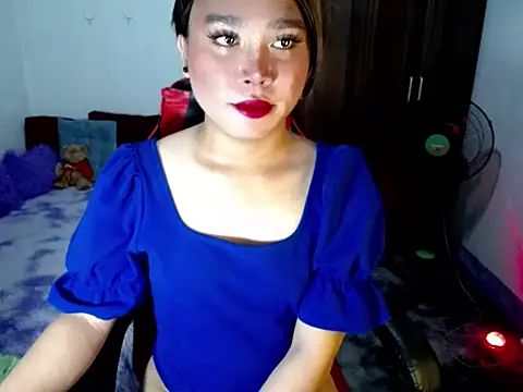 Urassiansweetcummer online show from 11, 4, 2026