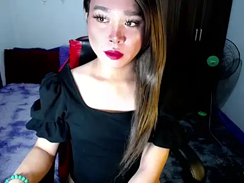 Urassiansweetcummer online show from 13, 11, 2025