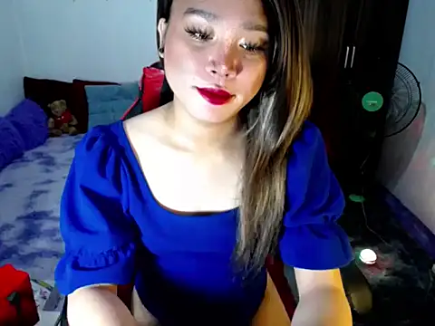 Urassiansweetcummer online show from 2, 3, 2026