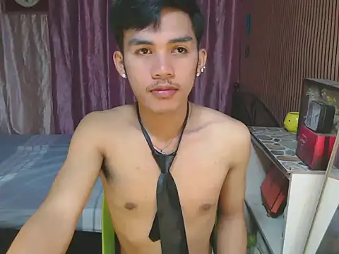 urhot chany online show from 4, 12, 2025