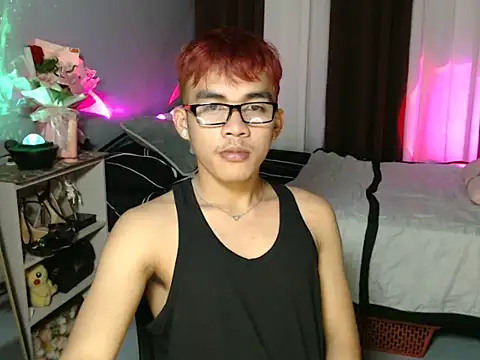 urhot chany online show from 16, 6, 2026