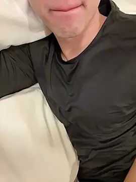 Snapshot of gochu1004 chatting on 30, 11, 2025 gochu1004 online show from 30, 11, 2025