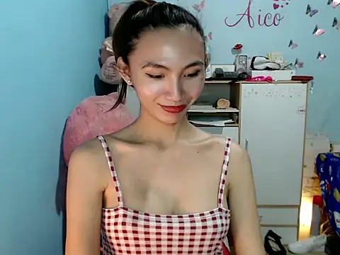 SelenaCinder online show from 9, 9, 2025