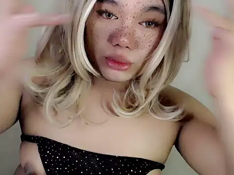 itsmeyourgirlfucker online show from 5, 10, 2025