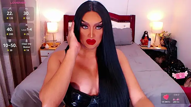 DoniaSabrina online show from 28, 9, 2025