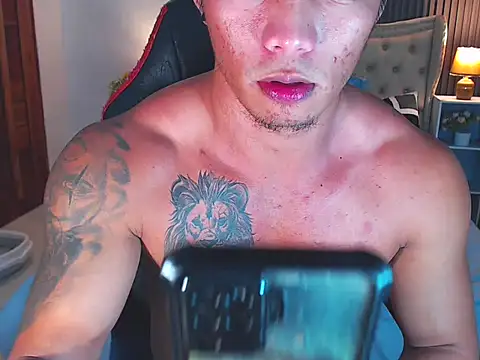 Snapshot of fuckinghot201 chatting on 6, 2, 2026 fuckinghot201 online show from 6, 2, 2026