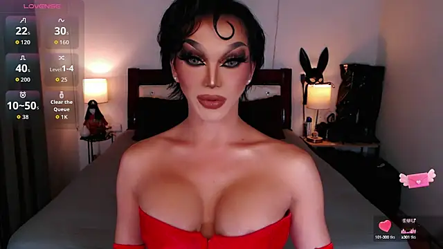 Snapshot of xQueenElektrax chatting on 1, 10, 2025 xQueenElektrax online show from 1, 10, 2025