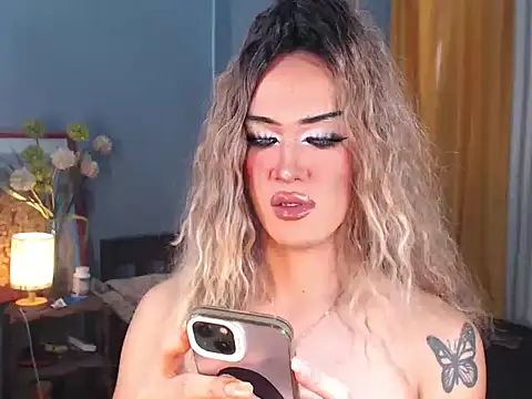 AleinaCroft online show from 14, 11, 2025