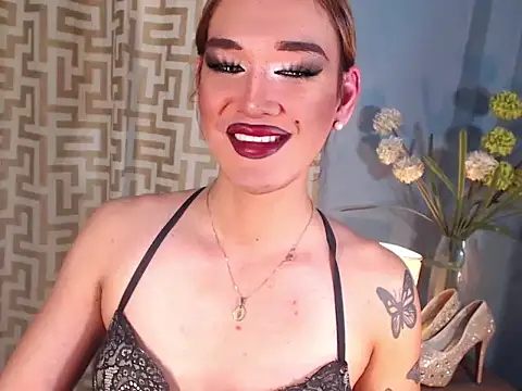 AleinaCroft online show from 1, 3, 2026